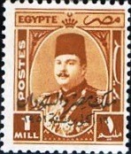 Colnect-1281-987-King-Farouk-with-overprint.jpg