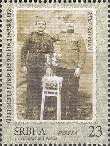 Colnect-5412-460-Ancestors-Who-Fought-In-The-First-World-War.jpg