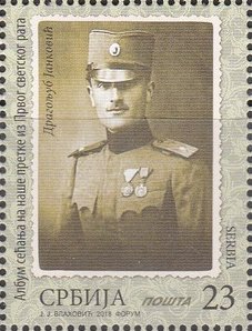 Colnect-5412-461-Ancestors-Who-Fought-In-The-First-World-War.jpg