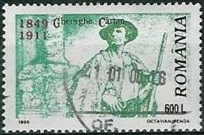 Colnect-756-889-Gheorghe-Cartan.jpg