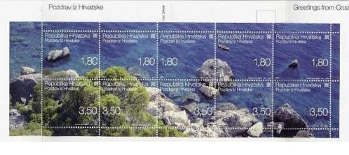 Colnect-3831-776-Greetings-from-Croatia-I-back.jpg