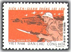 Colnect-1625-618-Advancing-For-Greater-Victories.jpg