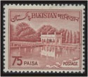 Colnect-869-183-Shalimar-Gardens.jpg