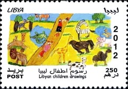 Colnect-2361-111-Childrens-Drawings.jpg