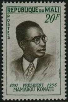 Colnect-1732-101-President-Mamadou-Konate.jpg