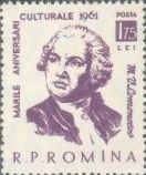 Colnect-449-552-Mikhail-Lomonosov.jpg