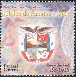 Colnect-1547-811-National-Coat-of-arms.jpg