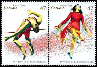 Colnect-2961-428-High-jumper---Folk-Dancer.jpg