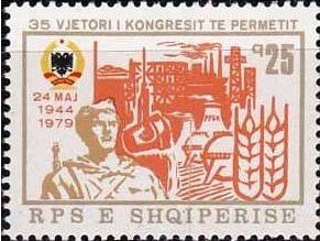 Colnect-1465-848-%E2%80%ADSoldier-Factories-Wheat.jpg