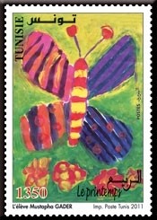Colnect-995-320-Children--s-drawings.jpg