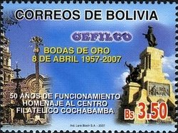 Colnect-1411-769-Coronillas-Heroines-Monument.jpg