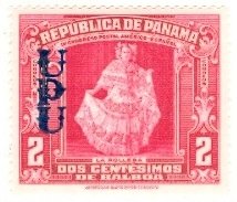 Colnect-4994-995-La-Pollera-Overprinted-UPU.jpg