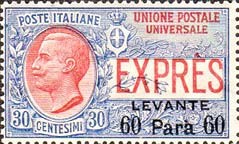 Colnect-1937-186-Italy-Stamps-Overprint.jpg