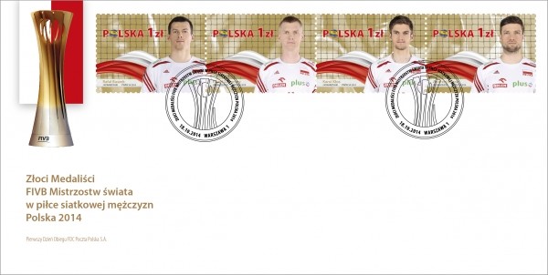 Colnect-2359-113-Rafa%C5%82-Buszek-Pawel-Zagumny-Karol-Klos-Andrzej-Wrona.jpg
