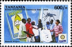 Colnect-1690-425-Malaria-Project.jpg