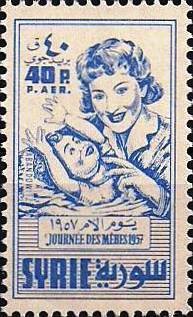 Colnect-1481-310-Mother-and-Child.jpg