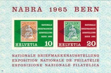 Colnect-140-263-Stampexhibition-NABRA.jpg