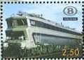 Colnect-1468-151-Railway-Vignette-Locomotive-Series-18.jpg
