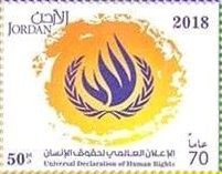 Colnect-5419-245-70th-Anniversary-of-Universal-Declaration-of-Human-Rights.jpg