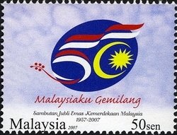 Colnect-1446-541-Anniversary-emblem.jpg
