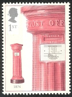Colnect-1987-308-Horizontal-Aperture-Box-1874.jpg