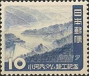 Colnect-500-994-Ogochi-barrage.jpg