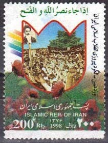 Colnect-1095-630-Revolution-anniversary.jpg