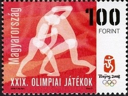 Colnect-500-552-29th-Summer-Olympic-Games-Beijing-2008.jpg