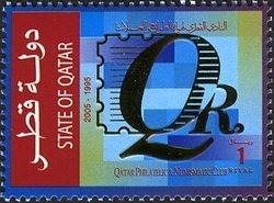 Colnect-1663-228-Post---Philately-Economy---Industry-Banking---Currency.jpg