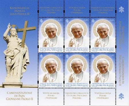 Colnect-2395-446-Pope-John-Paul-II.jpg