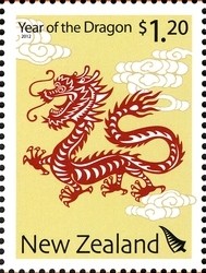 Colnect-1464-874-Paper-Cut-Dragon.jpg