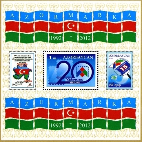 Colnect-1603-754-Post---Philately.jpg