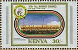 Colnect-2641-607-Kasarani-sports-complex.jpg