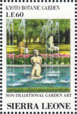 Colnect-4207-990-Non-traditional-garden-art.jpg