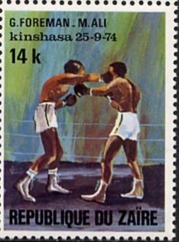 Colnect-1105-791-Boxing-match-George-Foreman-contra-Muhammad-Ali.jpg