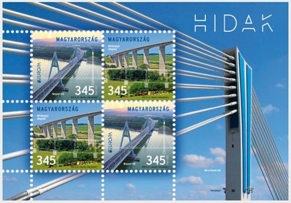 Colnect-5143-800-Europa-2018--Bridges.jpg
