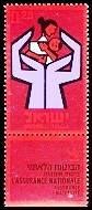 Colnect-442-450-10-th-Anniversary-Of-National-Insurance.jpg