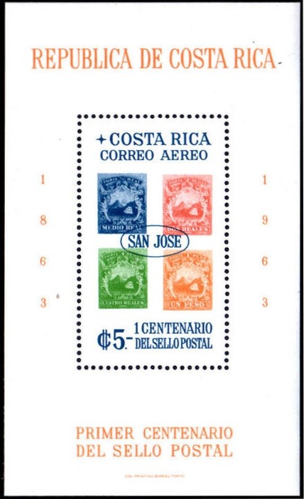 Colnect-3014-510-Centenary-of-Costa-Rica-stamps.jpg
