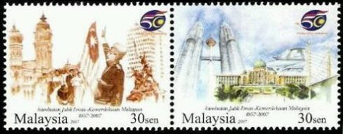 Colnect-5416-542-50th-Anniversary-of-Malayan-Independence.jpg
