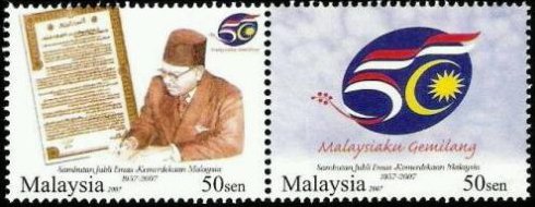 Colnect-5416-543-50th-Anniversary-of-Malayan-Independence.jpg