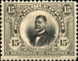 Colnect-3588-141-President-Oreste-Zamor.jpg