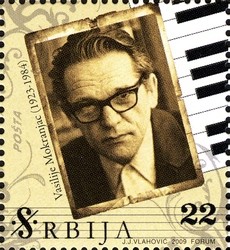 Colnect-496-253-Vasilije-Mokranjac.jpg