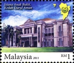 Colnect-1435-436-Istana-Anak-Bukit.jpg