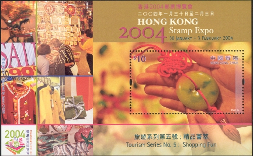 HK013MS.04.jpg