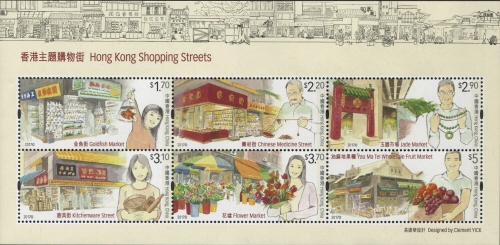 HK056MS.17.jpg