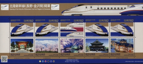 JP075MS.15.jpg