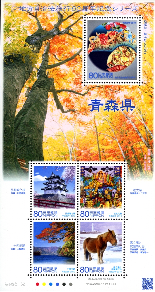 JP303MS.10.jpg