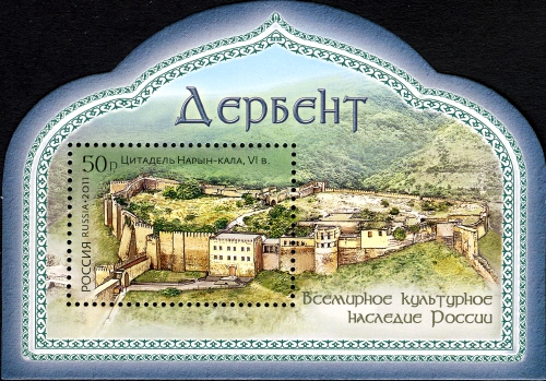 RU056MS.11.jpg