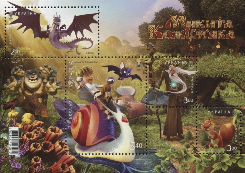 UA016MS.17.jpg
