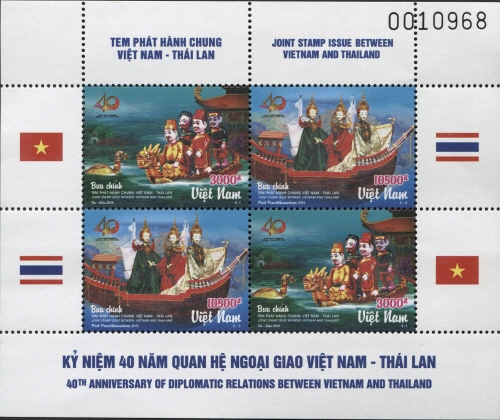 VN010MS.16.jpg